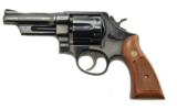 S&W 520 .357 Magnum (PR38179) - 2 of 4