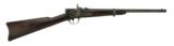 "Excellent Palmer Civil War Carbine (AL4279)" - 1 of 8