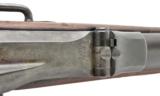 "Springfield 1886 Trapdoor Carbine Experimental (AL4280)" - 6 of 12