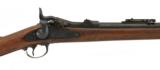 "Springfield 1886 Trapdoor Carbine Experimental (AL4280)" - 2 of 12