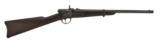 "Palmer Civil War Carbine (AL4276)" - 3 of 12