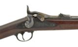 "Very Fine Springfield 1879 Trap Door Carbine (AL4282)" - 2 of 7