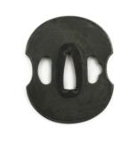 "Kinko Tsuba (MGJ834)" - 3 of 3