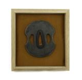 "Kinko Tsuba (MGJ834)" - 1 of 3