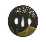 "Iron Tsuba (MGJ836)" - 2 of 3