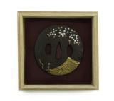 "Iron Tsuba (MGJ836)" - 1 of 3