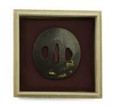 Kinko Tsuba (MGJ837) - 1 of 3