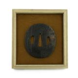 "Kinko Tsuba (MGJ838)" - 1 of 3