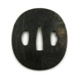 "Kinko Tsuba (MGJ838)" - 2 of 3