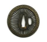 "Iron Sukashi Tsuba (MGJ843)" - 2 of 3