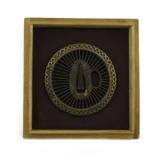 "Iron Sukashi Tsuba (MGJ843)" - 1 of 3