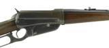 "Winchester Model 95 .30-40 Krag (W9366)" - 3 of 9