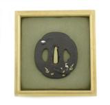 "Iron Tsuba (MGJ849)" - 1 of 3