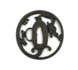 Iron Tsuba (MGJ850) - 2 of 3