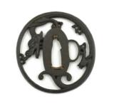 Iron Tsuba (MGJ850) - 3 of 3
