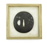 "Iron Tsuba (MGJ857)" - 1 of 3