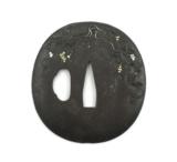"Iron Tsuba (MGJ857)" - 3 of 3