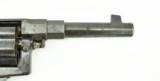 German Reich 10.5mm (AH4031) - 5 of 12