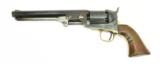 "Very Rare H.E. Dimick Navy Revolver (AH4049)" - 1 of 10