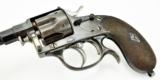 "German Two Trigger Officer Reich Revolver (AH3804)" - 2 of 8