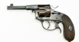 "German Two Trigger Officer Reich Revolver (AH3804)" - 1 of 8
