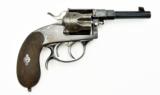 "German Two Trigger Officer Reich Revolver (AH3804)" - 4 of 8