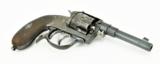 "German Two Trigger Officer Reich Revolver (AH3804)" - 5 of 8