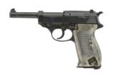 "SVW45 Mauser P38 9mm (PR38762)" - 2 of 4