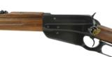 Winchester Model 1895 .30-40 Krag (W9397) - 5 of 9