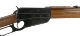 Winchester Model 1895 .30-40 Krag (W9397) - 2 of 9