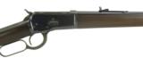 "Winchester Model 1892 Manufactured 1897
(W9396)" - 2 of 8