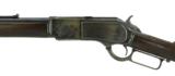 Winchester 1876 .45-60 Caliber Rifle (W9408) - 4 of 10