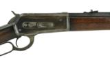 "Winchester 1886 Special Order .38-56 (W9413)" - 2 of 10