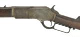 "Rare Hawaiian Winchester 1876 Musket (W9420)" - 4 of 10