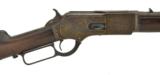 "Rare Hawaiian Winchester 1876 Musket (W9420)" - 2 of 10