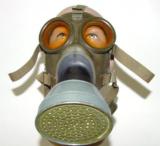 "U.S. Gas Mask
(MM90)" - 4 of 4