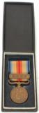 "China Incident Campaign Cased Medal
(MM342)" - 1 of 4