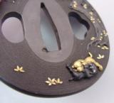 "Japanese Wakizashi Tsuba (SW381)" - 1 of 4