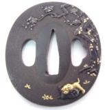 "Japanese Wakizashi Tsuba (SW381)" - 2 of 4