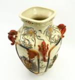 Beautiful Earthenware Satsuma Vase(CUR279) - 9 of 12