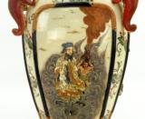 Beautiful Earthenware Satsuma Vase(CUR279) - 6 of 12