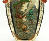 Beautiful Earthenware Satsuma Vase(CUR279) - 2 of 12