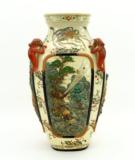 Beautiful Earthenware Satsuma Vase(CUR279) - 1 of 12
