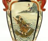 Beautiful Earthenware Satsuma Vase(CUR279) - 8 of 12