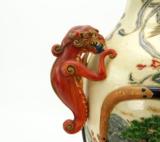 Beautiful Earthenware Satsuma Vase(CUR279) - 12 of 12