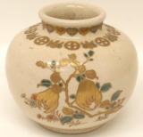 "Fine Japanese Globular Earthware(CUR223)" - 2 of 4