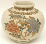 "Fine Japanese Globular Earthware(CUR223)" - 1 of 4