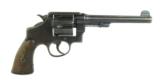 "Smith & Wesson 2nd Model Hand Ejector .44 Special (PR39124)" - 3 of 5