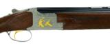 Browning Superposed Waterfowl Series American Mallard (S9226) - 2 of 8