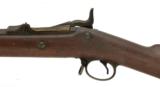 U.S. Springfield Model 1888 Trapdoor .45-70 Govt (AL4331) - 7 of 10